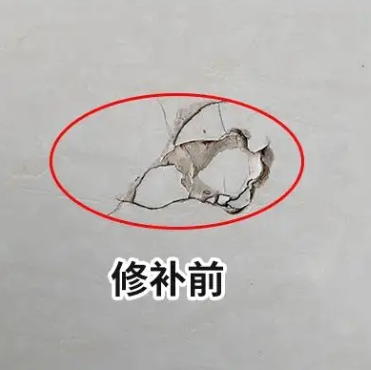 山阴瓷砖空鼓维修公司分享瓷砖防水涂料过厚或表面过于光滑，可能会产生的问题。