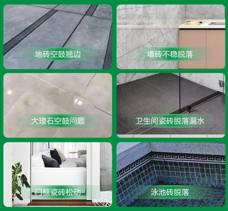 山阴瓷砖空鼓维修公司分享下旧房翻新时，原瓷砖基层处理不到位可能会导致的问题